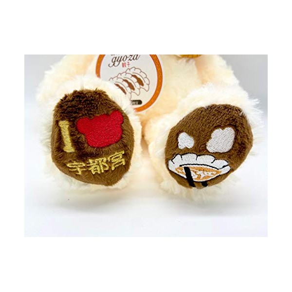 Local Bear Tochigi Dumplings Plush S Tochigi Limited Tochigi Maki