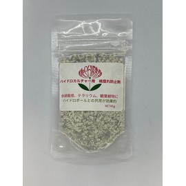 Shibata Gardening Cutlery Hydroculture Root Rot Rot Preventive 1.4 oz (40 g)