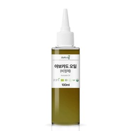 Virgin Avocado Unrefined Oil 100ml / 아보카도 오일 버진아보카도 비정제 100ml