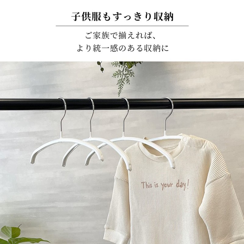 Mawa German Non Slip Hangers Economic 25P 10 Pack White