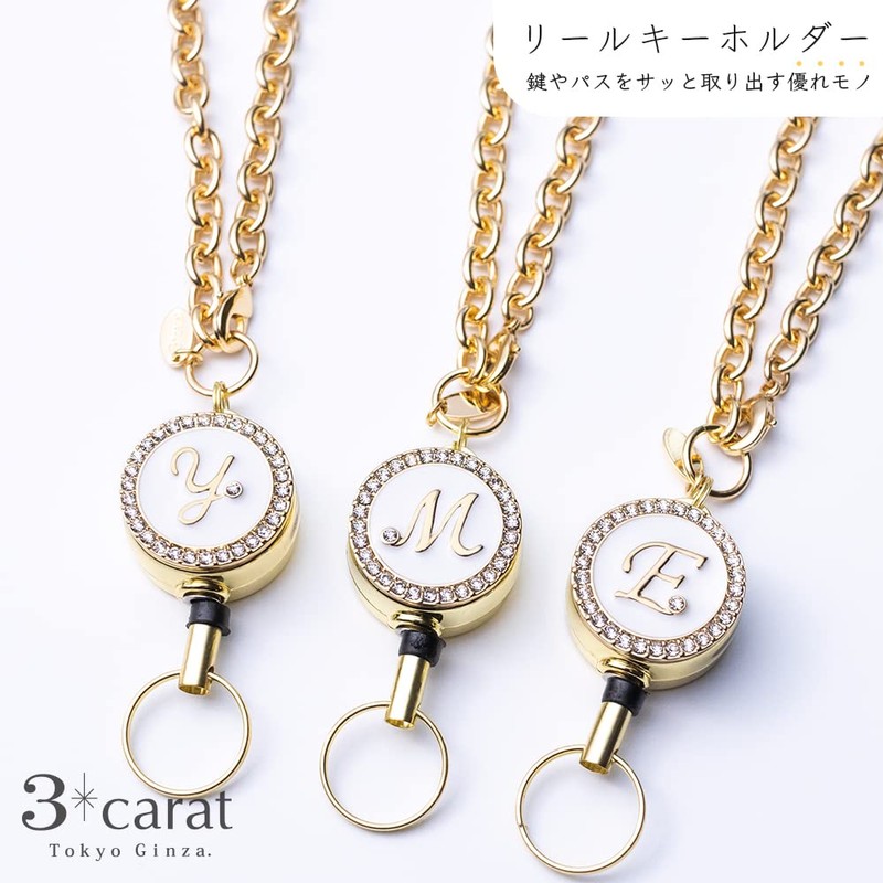 [Three Karat] Reel Key Chain Classical Initial Key Chain Pass