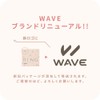 カラコン WAVEワンデー UV リング plus フラワーコレクション ポピーベール 30枚入り 【BC】8.7 【PWR】-2.75