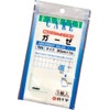 White Cross FC Gauze 3.3 ft (1 m)