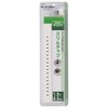 Free-to-Plug Slim Tap 8.5 Outlets 1.5m HS-T8515L-W 00-5056 OHM Ohm