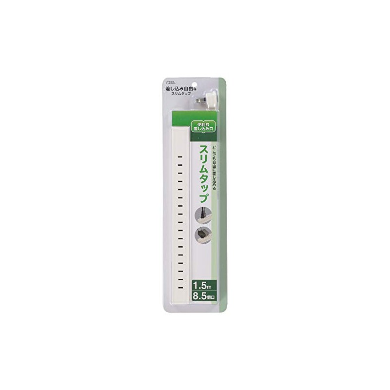 Free-to-Plug Slim Tap 8.5 Outlets 1.5m HS-T8515L-W 00-5056 OHM Ohm