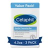 Cetaphil Cetaphil gentle cleanser bar, 4.5 Ounce (Pack of 3),