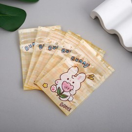 sailorsunny 50 Pieces 7.5x11cm Small Cartoon Resealable Bags Cute PP Bag For Jewelry Packaging Bags Premium Adorable Anime Gift Bag (Yellow rabbit)