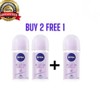 Buy 2 Free 1 Nivea Men & Women Deodorant Roll-On