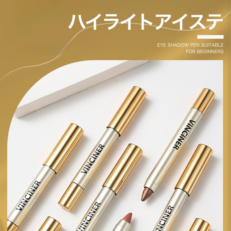 SWEET NIGHT Eyeshadow Stick, Mauve Gray, Shimmery Eyeshadow with a