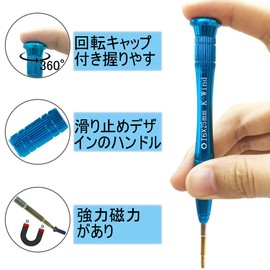 Torx Screwdriver T6 Special Precision Hex Star Screwdriver t6 MacBook Air Macbook Pro Smartphone Computer PC Mouse Repair Disassembly Tool HDD/SSD Replacement Panel Repair S2 Steel Top 360° Rotation 6