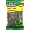 Sadaf Mint Leaves Cut - Dried mint leaves cut and