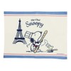 Marimo Craft SPZ-3501 Baguette, Chef Snoopy Placemat, 15.7 x 11.8
