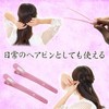 No Rust! Dakar Hair Pins Hair Clips Rust Free Hair