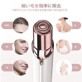 Face Shaver for Women, Lady-Seever Face, Farm Hair Shever Lady- Includes 2 Replacement Heads for Painless Women Shaver, Lip, Mustache, Chin, Built-in LED Light, IPX6 Waterproof White