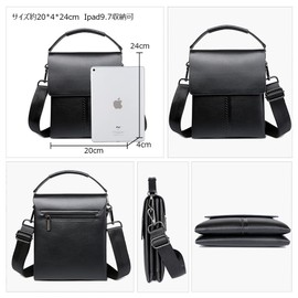 Whatna 809S1 Men's Leather Second Bag, 3-Way Crossbody Bag, Clutch Shoulder Bag, With Hand Strap, 3 Room Dividers, Thick, Hand, Wedding, Business, Formal, Ceremonial Occasions, Bicycle Bag, Bicycle