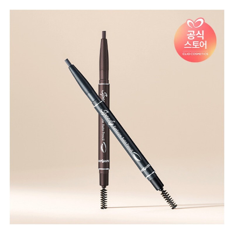 Peripera Speedy Eyebrow Auto Pencil 003 Brown / 페리페라 스피디