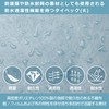 Hakuba HAKUBA PC Sleeve Plus Shell Envelope Laptop Sleeve 11