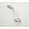 Kakudai 353-589 Screw Closure Angle Adjustable Shower Hook