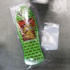 Skateboard Deck Storage Bags Old School Collectors 12" x 36"