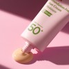 ma:nyo Foundation-Free Sun Cream Moisture 50mL SPF50+ PA++++ - ma:nyo