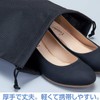 Astro 605-31 Shoe Storage Bag Bag Bag Black Shoe Case