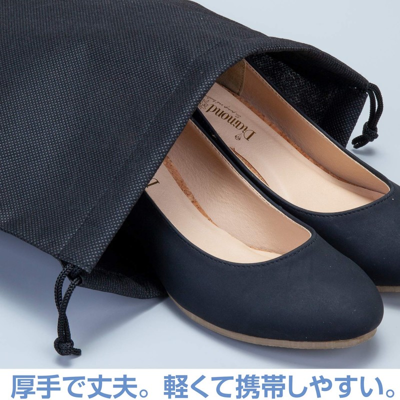 Astro 605-31 Shoe Storage Bag Bag Bag Black Shoe Case