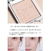 PIPL Bare Skin Pressed Powder Powder Foundation Face Powder Compact