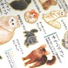 Kamio Japan Seal, Adult Encyclopedia Seal, Cat Long Hair 221268