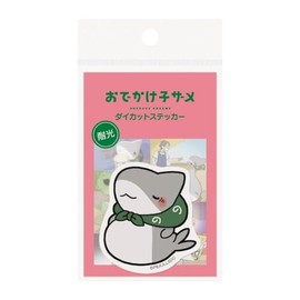 Odekake Shark [Die Cut Sticker] Sticker/Child Shark C M Plan Decor Sticker Character Goods Mail Order