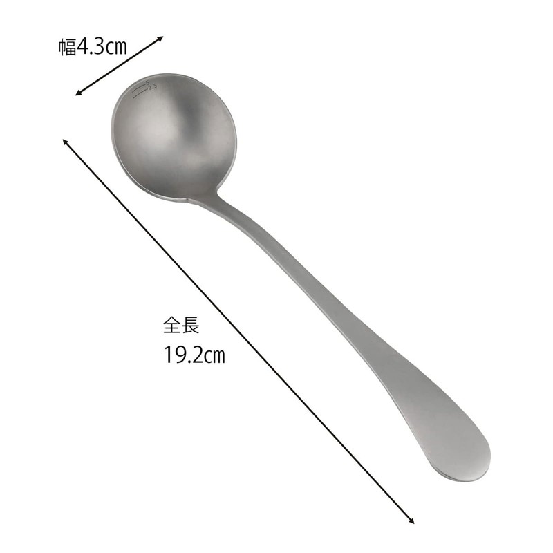 KOGU 43373 Shimomura Co., Ltd. Coffee Cupping Spoon, Long, Made