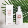 Skin Idea Whitening Control Serum 250ml / 스킨아이디어 화이트닝 컨트롤세럼