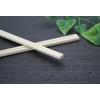 Yoshii Shoji YOS-035 Kenei Cypress, 8.3 inches (21 cm), 200