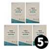 Living Factory H Partner Vegetable rTG Altige Omega 3 Supercritical Total 5 months supply / 식물성 rTG 알티지 오메가3 초임계 총 5개월분