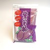 GF Shokai Purple Potato Powder, 2.8 oz (80 g)
