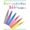 Japan Health, Beauty and Home - p forest manicurist for
