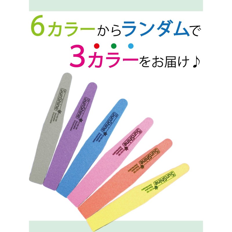 Japan Health, Beauty and Home - p forest manicurist for