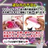Push-Pop Game V5 6 Modes, Mole Swatter, Glowing, Fast Press