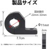 LIKENNY Motorcycle Bumper Stay, 0.9 - 1.3 inches (22 -
