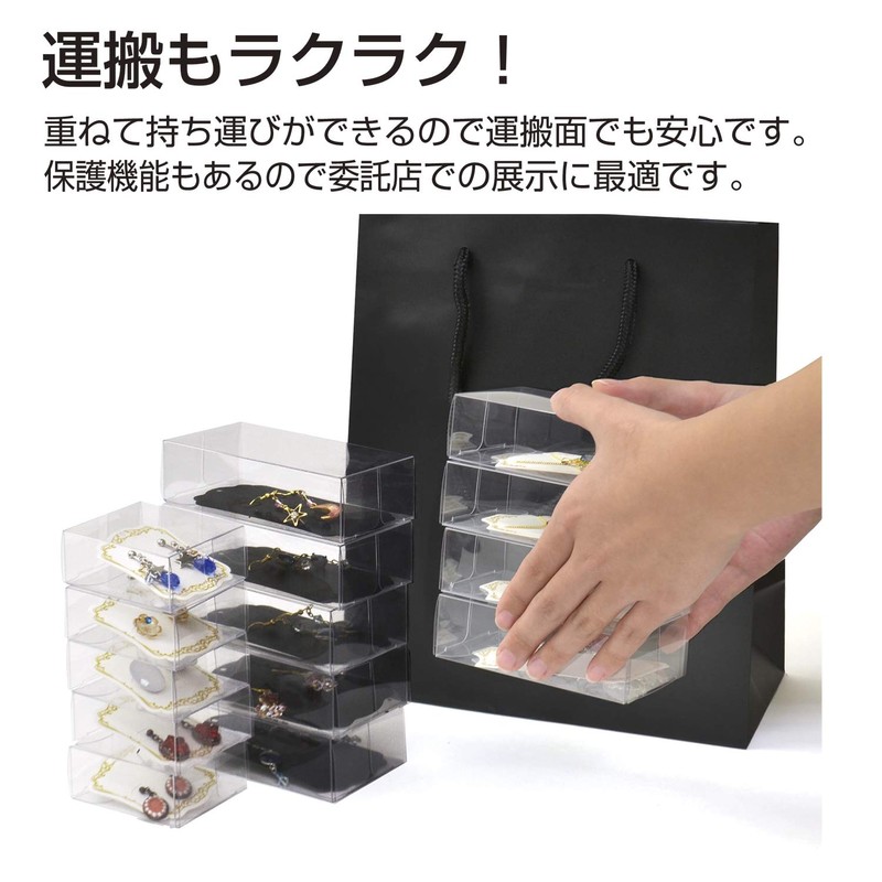 Sasagawa Original Works Transparent Box, Postcard Size, 5 Piece Set,