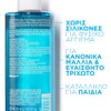 La Roche Posay Kerium Extra Gentle Gel Shampoo 400 ml