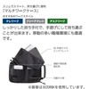 Kutsuwa B6 Bordeaux 302DRRD Storage Dr.ion Multi-Work Case
