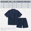 Comfort U Men's Pajamas, Summer, Short Sleeve, Cotton Material, Sleepwear,
