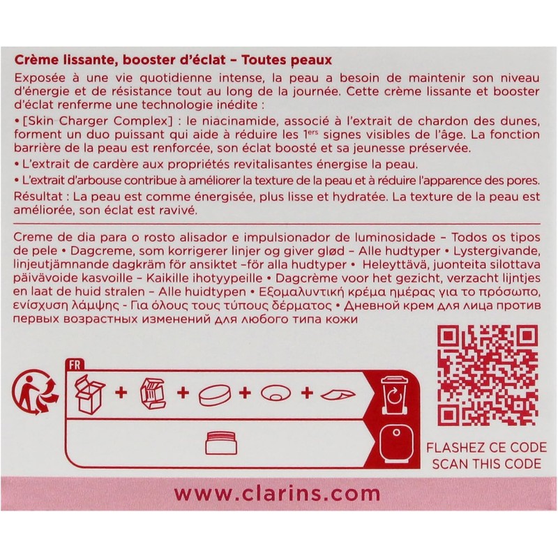 Clarins Multi-Active Day Early Normal To Combination Skin Wrinkle Correction