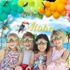 Seyal® Aloha Eyemask