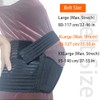 Dokoshia 3-in-1 Maternity Belt Pregnancy Belly Band Back/Pelvic/Hip Support Brace