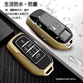 Toyota Exclusive Alphard Vellfire 30 Series Harrier 80 Series Noah 90 Series Voxy 90 Series Crown Crossover Prius 60 Series Hilux GUN125 Land Cruiser Yaris Mirai MARK X Genuine Leather Key Case Key