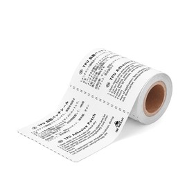 TPU Clear Repair Tape Heavy Duty Waterproof Patch for Swimming Pools,Hot Tubs,Tents, Inflatable Airbeds, Buoys, Kayaks(3 x 12.3ft / 7.5cm x 375cm) - Instant Fix, Invisible Repair, Cut-to-Size 50 Pcs