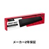 HyperX Wrist Rest Tenkeyless, Fatigue Reduction, Memory Foam, Ergonomic Design,