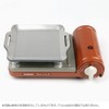 Iwatani Cassette Fu Petite Slim 3 Petite Slim 2 Compatible
