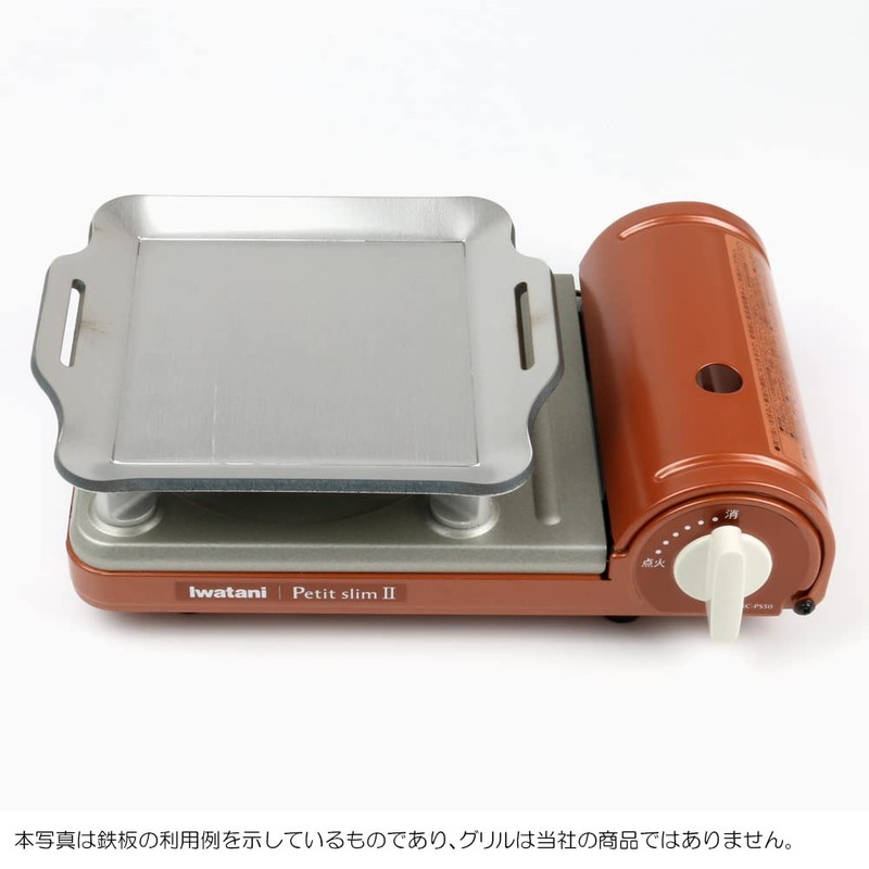 Iwatani Cassette Fu Petite Slim 3 Petite Slim 2 Compatible